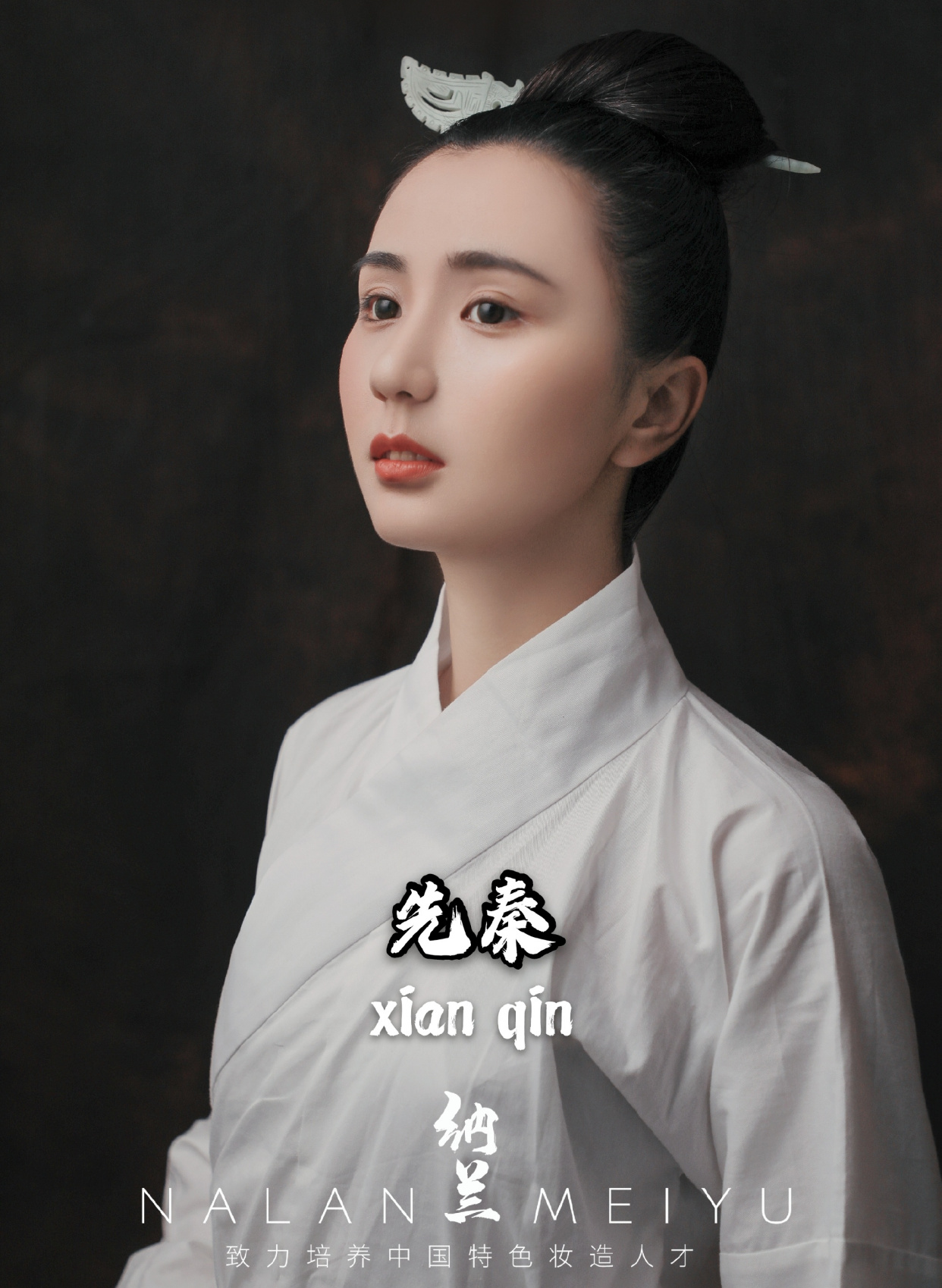 盘点各个朝代的妆容,古代女子化妆后都是什么样子?看了就知道